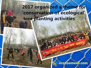 2017 organized a theme for conservation of ecological tree planting activities-zoo mesh facturere
