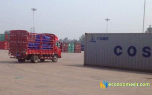 zoomesh Arrange shipping