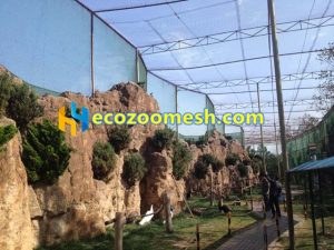 Walk-in bird park fence mesh