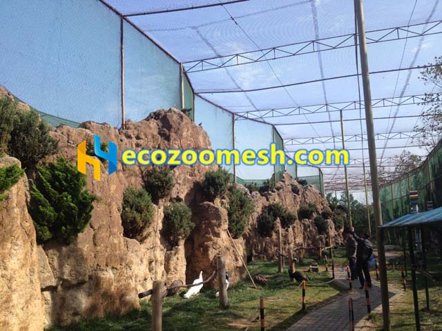Walk-in bird park fence mesh