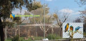Macaw enclosure fence netting mesh