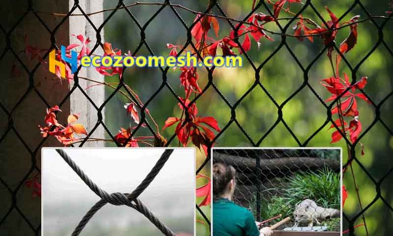Safari and zoo Steel wire hand-woven mesh
