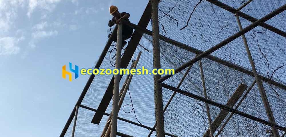 monkey exhibit enclosure mesh