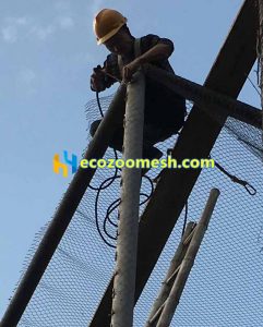 monkey exhibit enclosure mesh