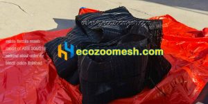 black oxide ferrule mesh completed