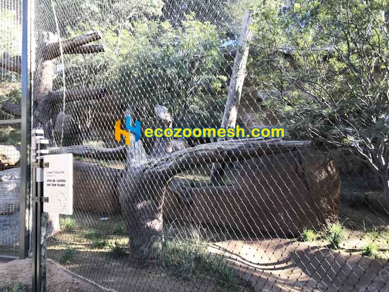 Amur Leopard Ferrule Mesh